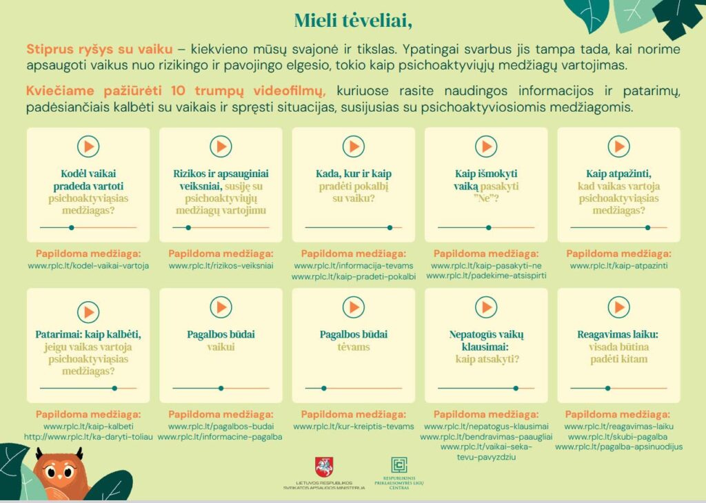Gimnazija